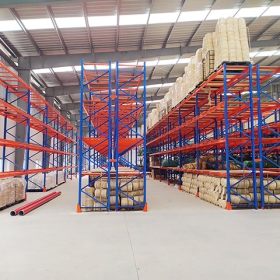 Lợi ích của kệ chứa hàng hoá là gì?